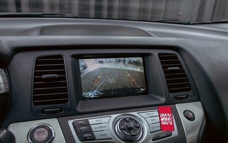 Nissan Murano, 2011 год, 1 495 000 рублей, 14 фотография