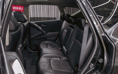 Nissan Murano, 2011 год, 1 495 000 рублей, 18 фотография
