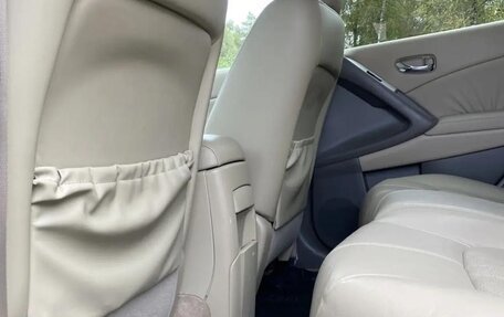Nissan Murano, 2011 год, 1 950 000 рублей, 26 фотография