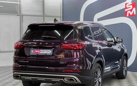 Chery Tiggo 8 Pro, 2021 год, 2 049 900 рублей, 6 фотография