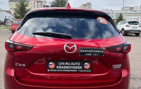 Mazda CX-5 II, 2026 год, 2 680 000 рублей, 5 фотография