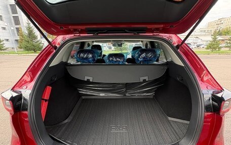 Mazda CX-5 II, 2026 год, 2 680 000 рублей, 8 фотография