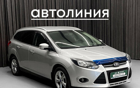 Ford Focus III, 2012 год, 789 000 рублей, 5 фотография