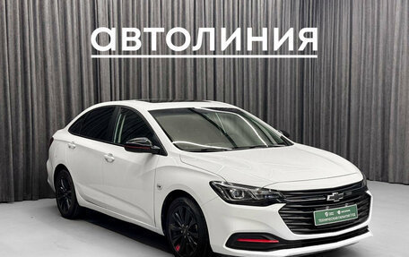Chevrolet Monza, 2020 год, 1 250 000 рублей, 4 фотография