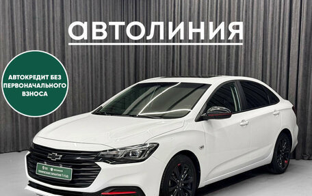 Chevrolet Monza, 2020 год, 1 250 000 рублей, 3 фотография
