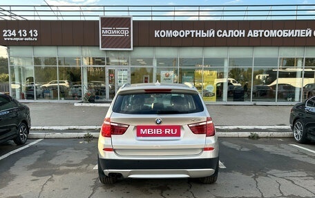 BMW X3, 2012 год, 1 610 000 рублей, 5 фотография