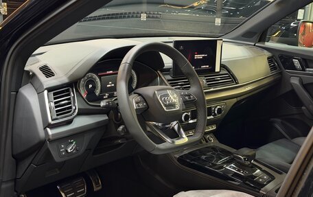 Audi Q5, 2026 год, 5 650 000 рублей, 3 фотография