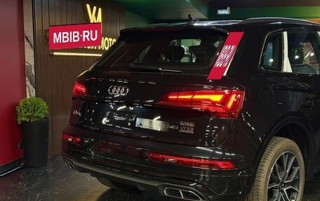 Audi Q5, 2026 год, 5 650 000 рублей, 2 фотография