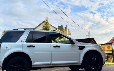Land Rover Freelander II рестайлинг 2, 2014 год, 1 700 000 рублей, 1 фотография