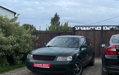 Volkswagen Passat B5+ рестайлинг, 1999 год, 125 000 рублей, 1 фотография
