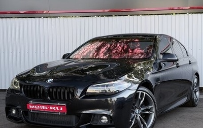 BMW 5 серия, 2016 год, 2 197 000 рублей, 1 фотография