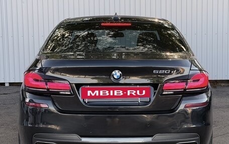 BMW 5 серия, 2016 год, 2 197 000 рублей, 5 фотография