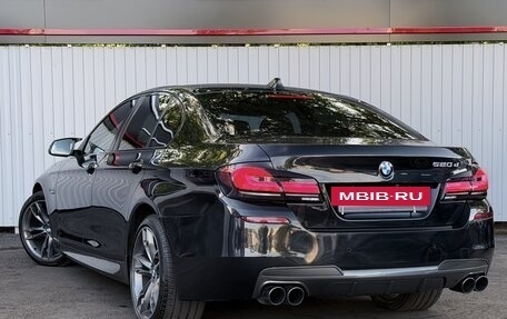 BMW 5 серия, 2016 год, 2 197 000 рублей, 4 фотография