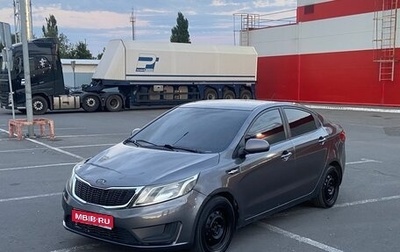 KIA Rio III рестайлинг, 2012 год, 730 000 рублей, 1 фотография