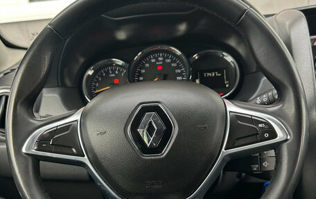 Renault Duster I рестайлинг, 2019 год, 1 670 000 рублей, 16 фотография