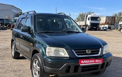 Honda CR-V IV, 1998 год, 495 000 рублей, 1 фотография