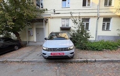 Volkswagen Tiguan II, 2019 год, 2 400 000 рублей, 1 фотография