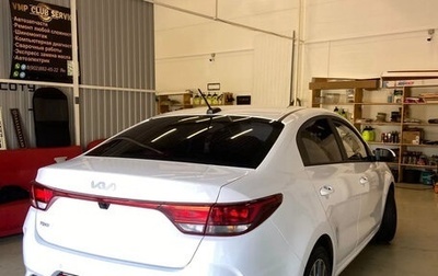 KIA Rio IV, 2022 год, 1 860 000 рублей, 1 фотография