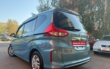 Honda Freed II, 2018 год, 1 585 000 рублей, 6 фотография