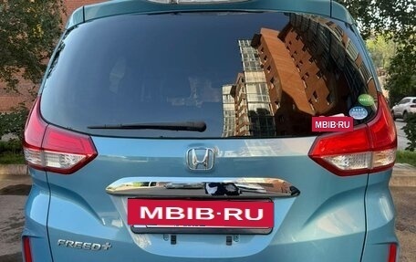 Honda Freed II, 2018 год, 1 585 000 рублей, 5 фотография
