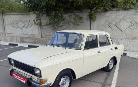 Москвич 2140, 1982 год, 160 000 рублей, 19 фотография