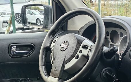 Nissan X-Trail, 2010 год, 719 000 рублей, 11 фотография