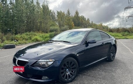 BMW 6 серия, 2008 год, 1 580 000 рублей, 2 фотография