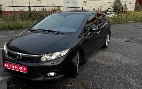 Honda Civic IX, 2012 год, 766 000 рублей, 2 фотография