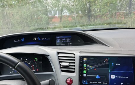 Honda Civic IX, 2012 год, 766 000 рублей, 7 фотография