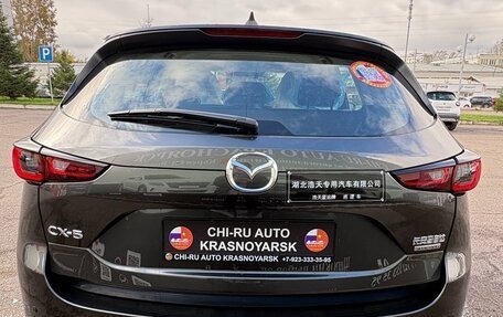 Mazda CX-5 II, 2026 год, 2 680 000 рублей, 6 фотография