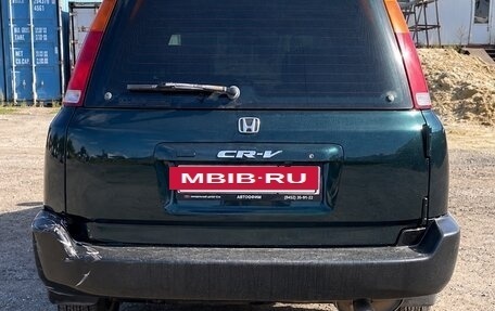 Honda CR-V IV, 1998 год, 495 000 рублей, 7 фотография