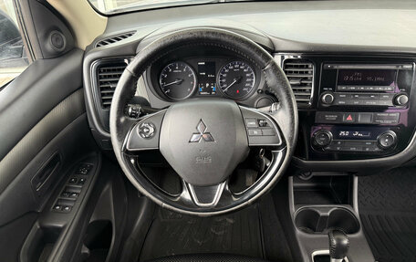 Mitsubishi Outlander III рестайлинг 3, 2015 год, 1 649 000 рублей, 6 фотография
