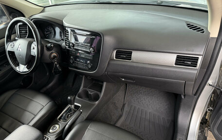 Mitsubishi Outlander III рестайлинг 3, 2015 год, 1 649 000 рублей, 5 фотография