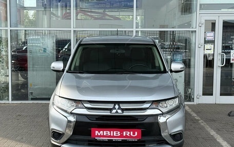 Mitsubishi Outlander III рестайлинг 3, 2015 год, 1 649 000 рублей, 3 фотография