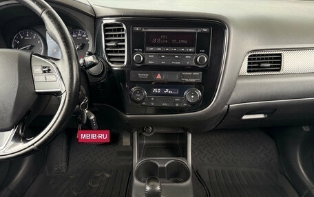 Mitsubishi Outlander III рестайлинг 3, 2015 год, 1 649 000 рублей, 7 фотография