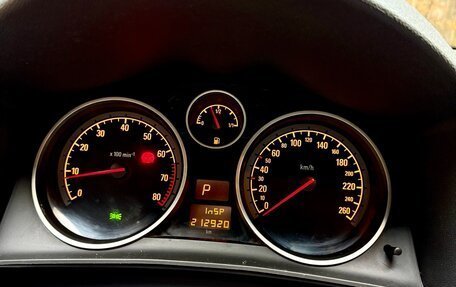 Opel Astra H, 2011 год, 549 000 рублей, 11 фотография