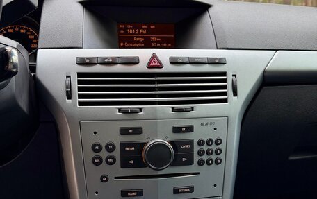 Opel Astra H, 2011 год, 549 000 рублей, 13 фотография