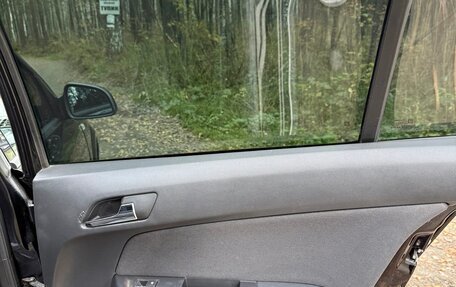 Opel Astra H, 2011 год, 549 000 рублей, 17 фотография
