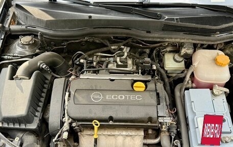Opel Astra H, 2011 год, 549 000 рублей, 22 фотография