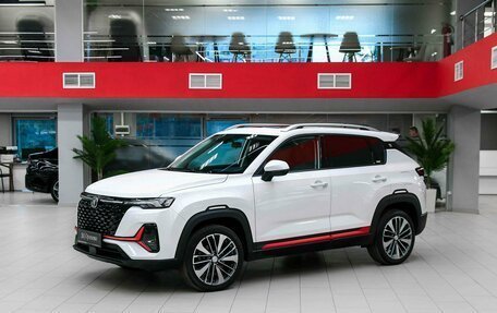 Changan CS35 Plus, 2024 год, 1 790 000 рублей, 1 фотография