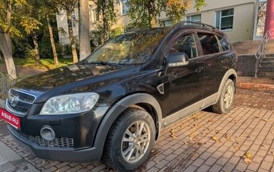 Chevrolet Captiva I, 2007 год, 599 999 рублей, 1 фотография