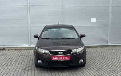 KIA Cerato III, 2011 год, 545 000 рублей, 1 фотография