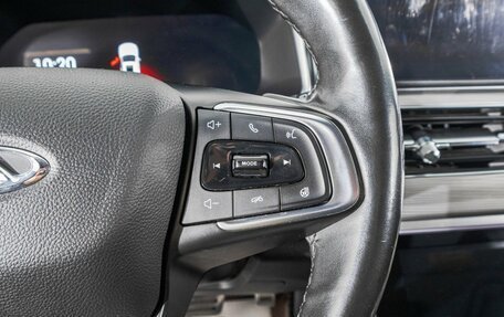 Chery Tiggo 8 Pro, 2021 год, 1 999 000 рублей, 17 фотография