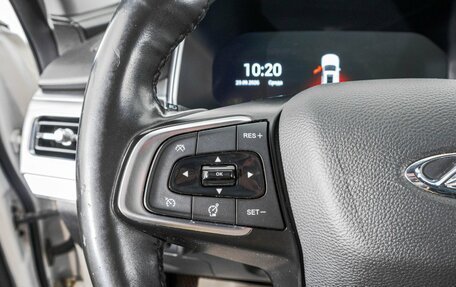 Chery Tiggo 8 Pro, 2021 год, 1 999 000 рублей, 16 фотография