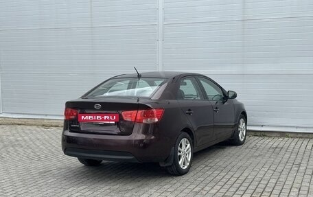 KIA Cerato III, 2011 год, 545 000 рублей, 2 фотография