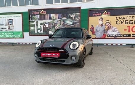 MINI Hatch, 2014 год, 1 600 000 рублей, 5 фотография