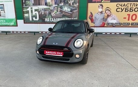 MINI Hatch, 2014 год, 1 600 000 рублей, 3 фотография