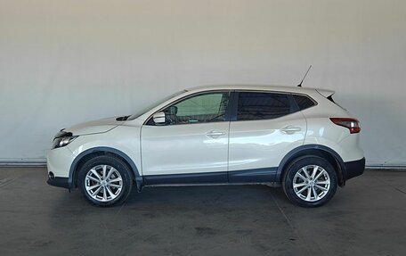 Nissan Qashqai, 2016 год, 1 120 000 рублей, 7 фотография