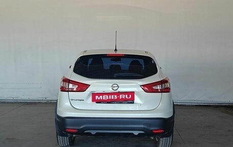 Nissan Qashqai, 2016 год, 1 120 000 рублей, 5 фотография