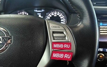 Nissan Qashqai, 2016 год, 1 120 000 рублей, 15 фотография